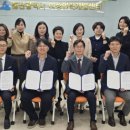 에듀케어공동체 이미지