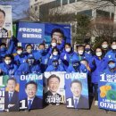 남한산성 비둘기광장 이미지