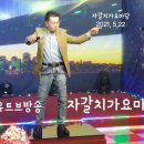 자갈치마당 이미지