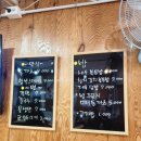 경기도 수원시 권선구 덕영대로 1126 (세류동) | 세류동 가성비좋은 수제 함박스테이크 수제돈까스함박