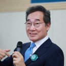 주가라이팅
