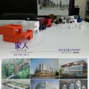 가인 건축사사무소 이미지
