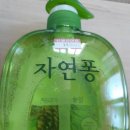 신울산마트 이미지