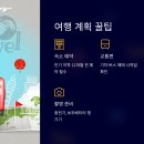 유강목장 이미지