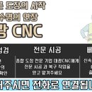 마도공단로 1길 이미지