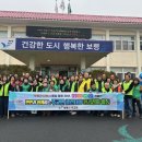 주교면행정복지센터 이미지