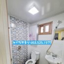 서호동-23 이미지