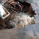 동의대역 3번 출구 이미지