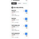 핑크파크 이미지