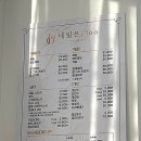 은주네일