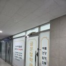 아이 레시피 | 현실조언 가족사주풀이 부부궁합 병점철학관 글문철학관 다녀온 후기
