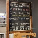황리단길 놀거리 추천 엑스칼리버 도끼던지기 경주 이색데이트 후기