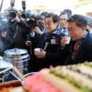 부경&푸드 이미지