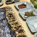 UR(의정부시)-[신흥로]-상-100 | 의정부 숯불장어맛집 모임하기좋은 해품장팔팔장어 후기