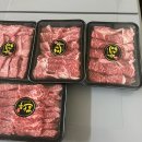 삼촌네 닭매운탕 이미지