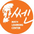 삼성영어쎈수학러닝학원