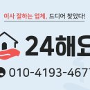 블루토탈케어