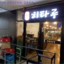 충무공동7 이미지