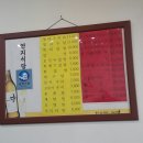 연지구이 이미지