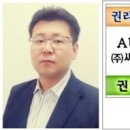 도봉-도봉-서울도봉-2416 이미지