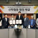 디케이테크 이미지