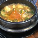 돈삼촌 이미지