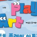 인천음악사 이미지