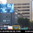 위너스빌딩 이미지