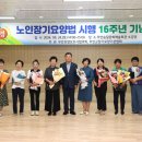 승달문화예술회관1 이미지