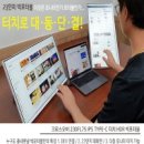 빅포 케이벤치