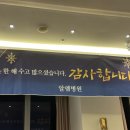 알엠병원 네이버블로그