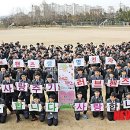 형석중학교 이미지