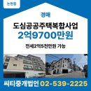 논현1동-6 네이버블로그