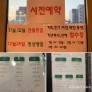 샹떼 이미지