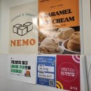 신안코아전통시장 이미지