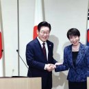 주)우정통상 이미지