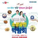 경북의료기 이미지
