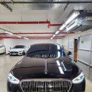 벤츠 마이바흐 S580 4MATIC 송파고객님께 출고후기, 추가 프로모션 적용하여 합리적인 가격으로 인도...