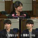 통통통신 이미지