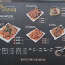 황금다방 네이버블로그