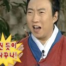 퇴계로85길 | 유명한 맛집에서 먹고 후기는 대충 남기는 블로거