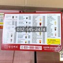 감성커피 김포산업단지점