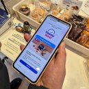 파리바게뜨(군포삼성마을점) | SKT T멤버십 해피아워 파리바게트 할인 4월 한달동안 매일 VIP 만원이상구매시