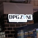 play pc zone 이미지
