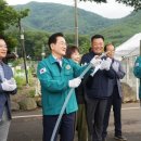 신녕면-치산2리-1