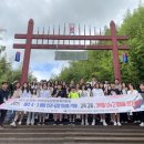 담양교육지원청 서귀포교육지원청 역사교육 교류[미래교육신문] 이미지