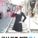 산들테마공원