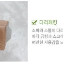 J3168 이미지