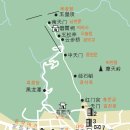 중국 태산 + 노산 트레킹 / 청도 관광(4박5일,위동훼리) 안내 (추가2) 이미지