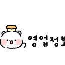 포토이즘박스평택역점 이미지